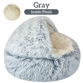 Pet Bed Cat Dog Winter Long Plush Round Cushion Pet House Warm Pet Basket Cat & Dog Sleep Bag Cat Nest Kennel For Small Dog Cat 6