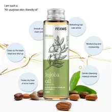 

100% Natural Jojoba Oil For Hair Growth Massage Skin Care Relaxing Moisturizing Oil Control Hydration Massage Oils U8k5