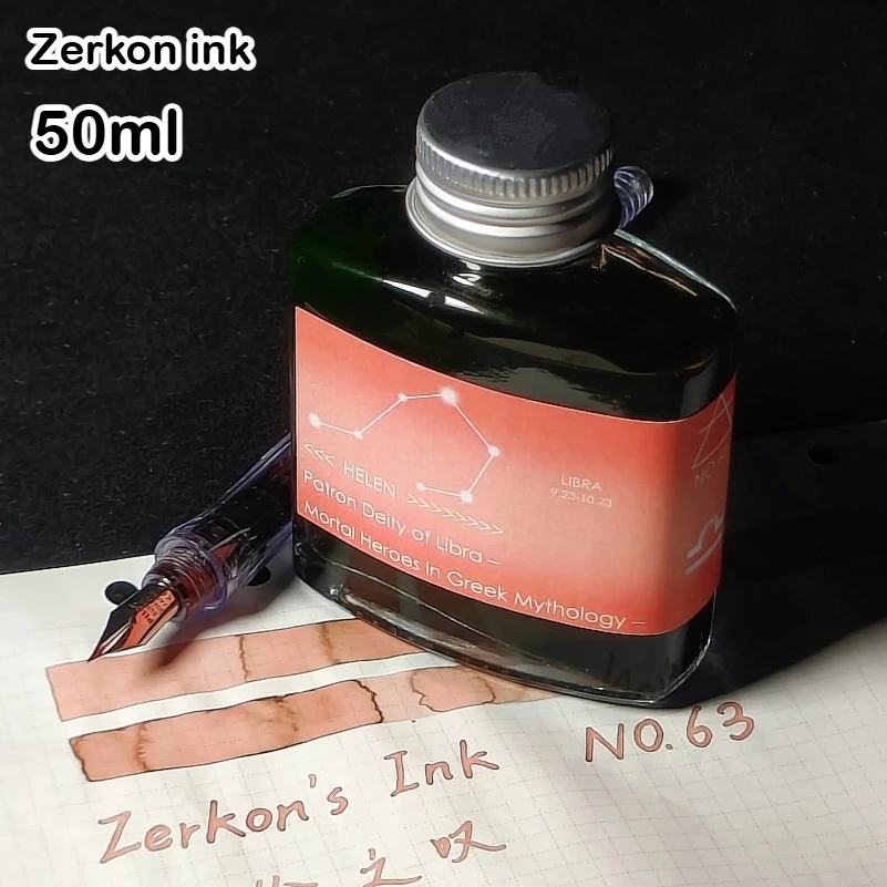Zerkon Ink 59 색상 쉰 만년필 잉크 50ml 그라디언트 컬러 딥펜 잉크 마조앤 스쿨용 JINHAO 용품 문구류