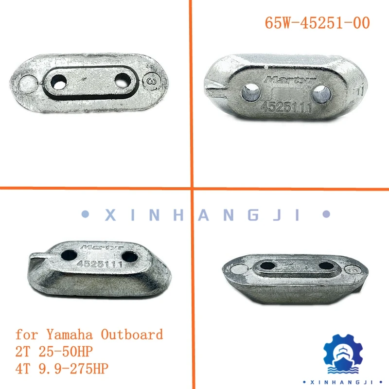 

65W-45251-00 Zinc Anode for Yamaha Outboard Motor 2T 25-50HP 4T 9.9-275HP , Parsun Hidea Powertec,65W4525100,65W-45251