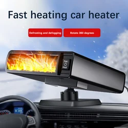 Car Heater 12V/24V 120W 180W Portable Car Heater Fan 2-in-1 Cooling Heating Auto Windshield Defroster Car Anti-Fog Heater