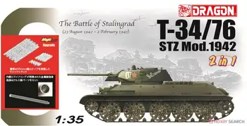 Изображение товара 0