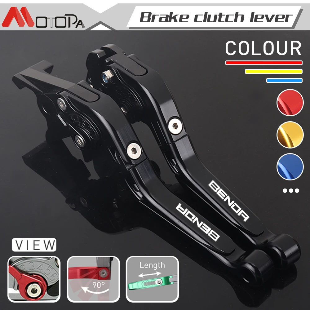 Motocicleta bd300 alavancas de freio embreagem lidar com adjustble à prova queda proteger acessórios para benda bd300 bd 300