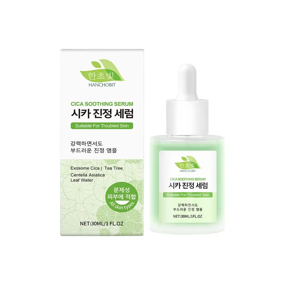 كينتيللا اسياتيكا جوهر مهدئ للتحكم في الزيت اللطيف...