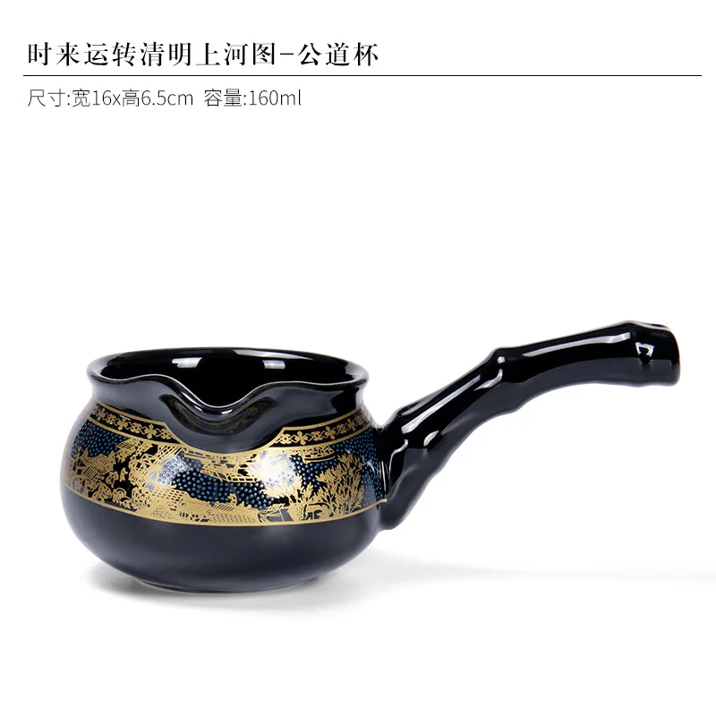Stone mill lazy semi-automatic tea set set Qingming river map home kung fu tea maker sea cup