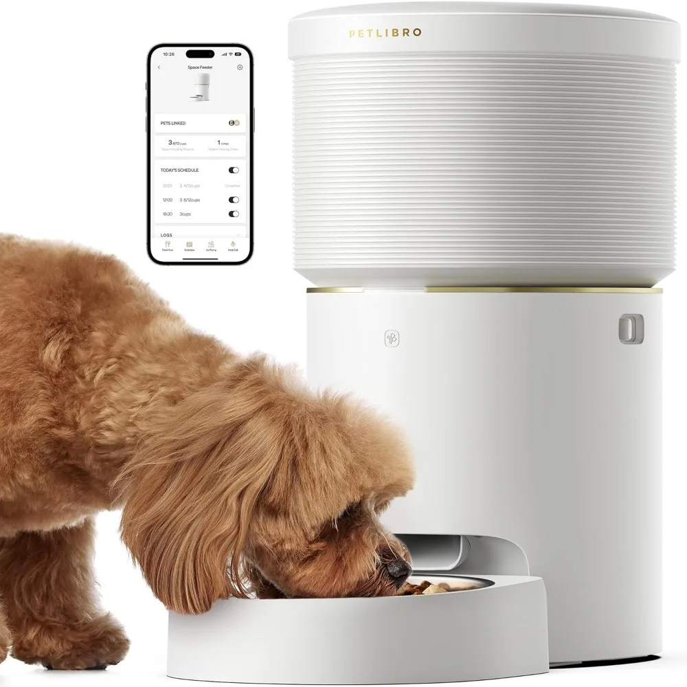 automatic dog feeder