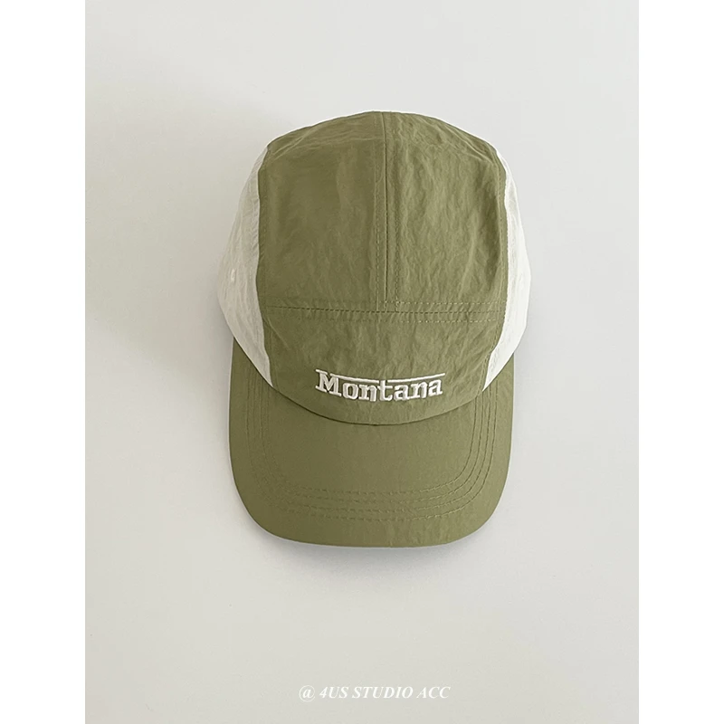 Sun-Proof Five-Piece Cap Couple Versatile Quick-Drying Baseball