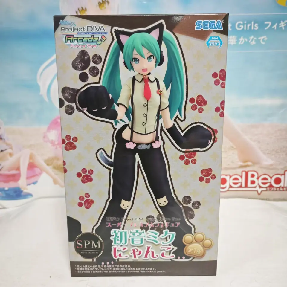 Figurine Hatsune Miku Project Diva - Hotesse de l'air 23cm 3701193808165 Figurine Hatsune Miku Project Diva - Hotesse de l'air 23cm 3701193808165