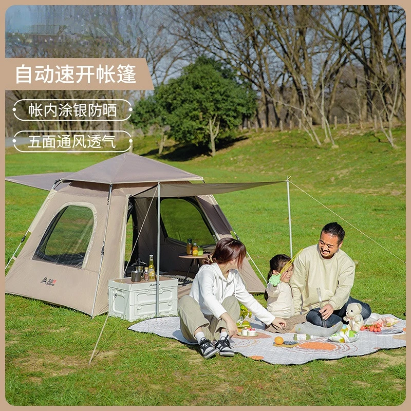 Tent Folding Portable Camping Gear Full Set Automatic Speed Open Picnic Rain Proof Thickened Camping Outdoor Summer Picnic