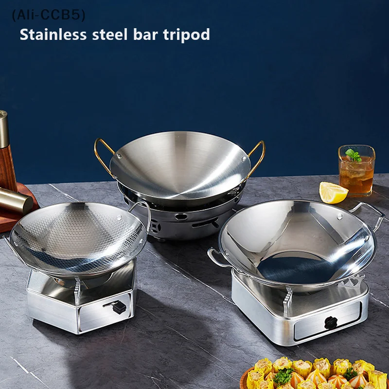 1Piece Stainless Steel Outdoor Gas Stove and Alcohol Stove Special Small Hot Pot Chinese Frying Pan Camping Cookware
