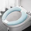 Universal Toilet Seat Cover Soft WC Paste Toilet Sticky Seat Pad Washable Bathroom Warmer Seat Lid Cover Pad Cushion Solid Color 2