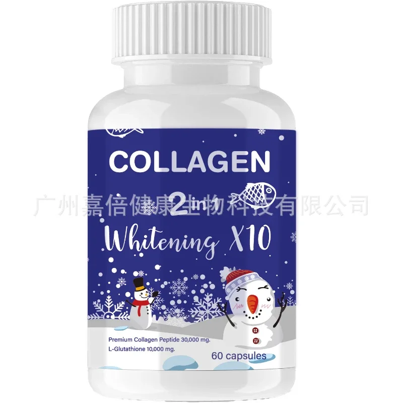 

1 bottle of 60 collagen capsules various collagen peptide supplements various vitamins health food