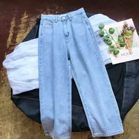 High Waist Straight Leg Jeans Women's Loose Slimming Wide Leg Pants Nine Point Summer Jeans Commute Style High Waist Washed
