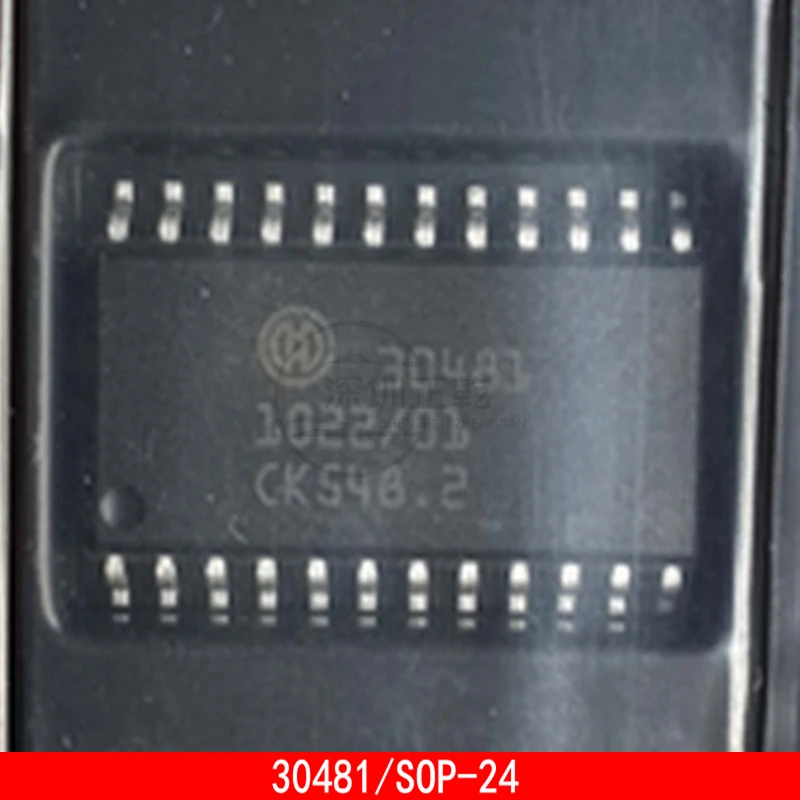 1-5PCS 30481 SOP-24 BOSCH wide oxygen driver chip In Stock