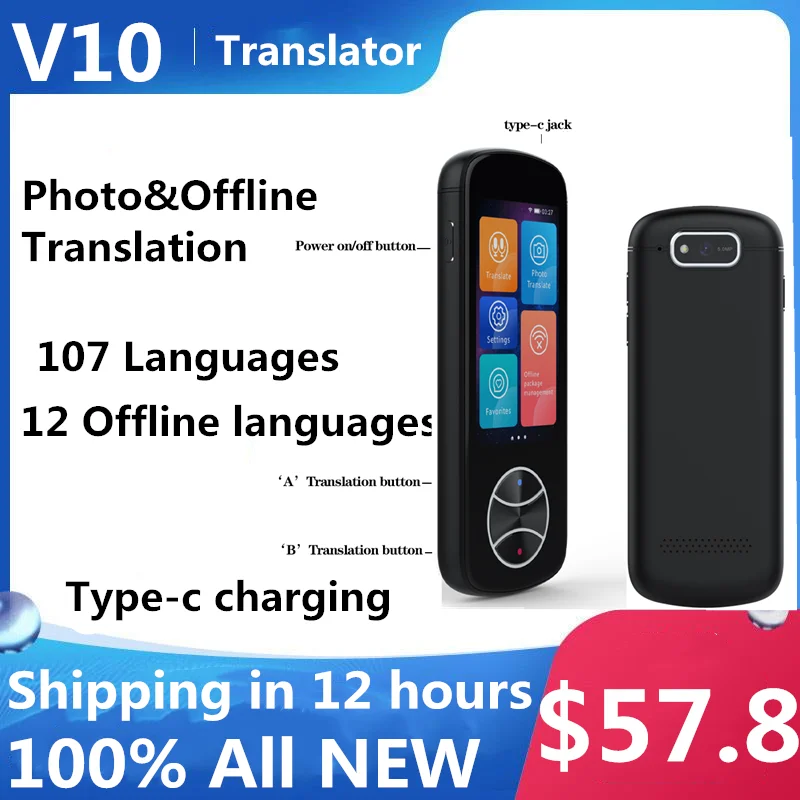 Photo&Offline Translation V10 Instant Voice Smart Translator MT6580 RAM 1GB+ROM 8GB Android 8.1 WIFI 107 Languages
