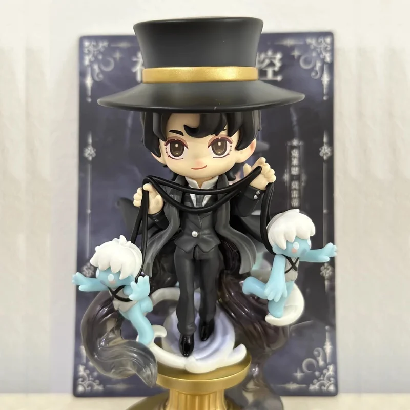 Sc488e9d577e046ae94da857483625456N - Lord of Mysteries Merch