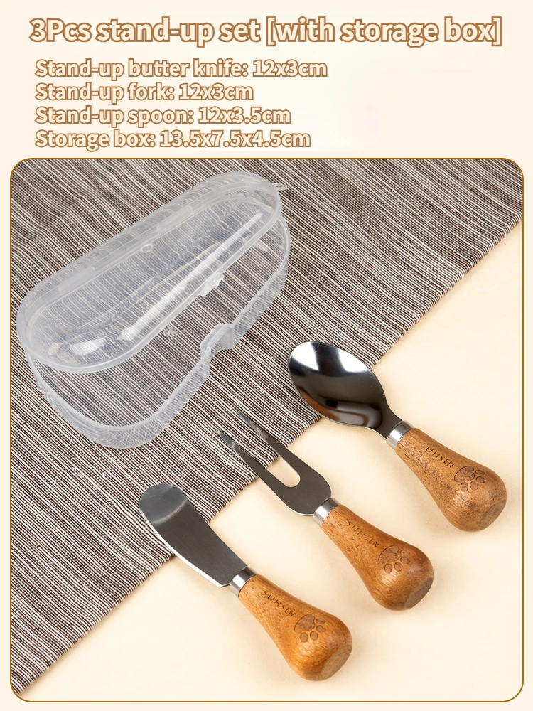 3Pcs