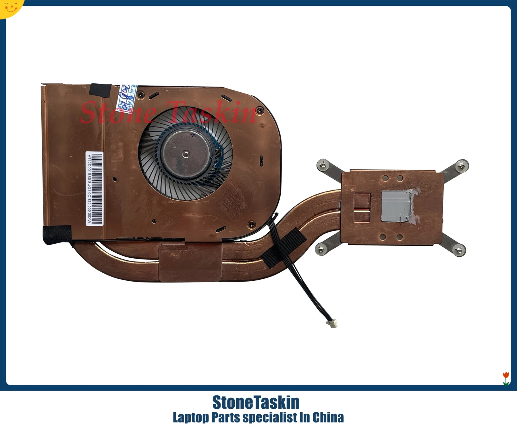 X1 Carbon 6th Gen heatsink Fan (2)_副本.jpg