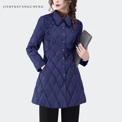 Vintage Embroidered Blue Denim CLoth Down Jacket Women New Long Winter Coat Warm Thickened Pointed Collar Fashion Casual Jackets