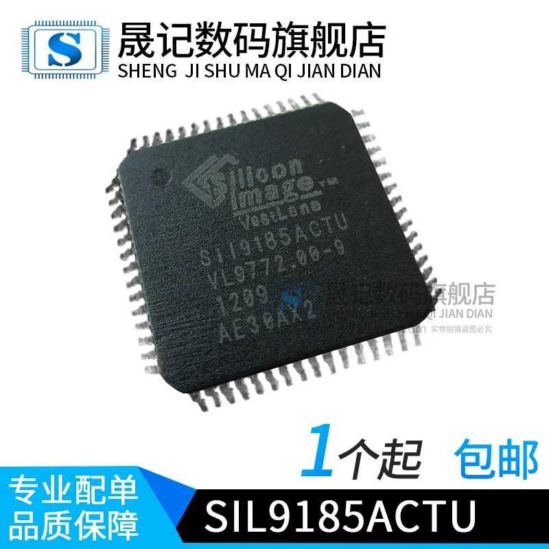 

Бесплатная доставка SIl9185ACTU SII9185ACTU SI19185ACTU SIl9185CTU 10 шт.