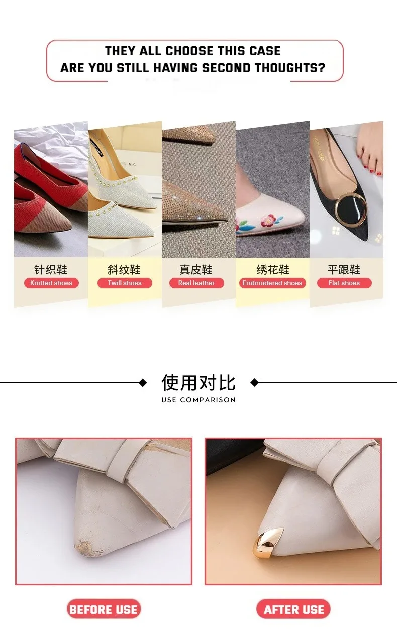 2Pcs High Heel Toe Protector Metall Anti Kick Dekorative High Heels Kappe leder schuhe Zehen Tragen Reparatur Schuh Tipps kappe Accessorices – Detail 5