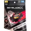 Original Takara Tomy Bey X BX-00 Cobalt Dragoon 2-60C 1