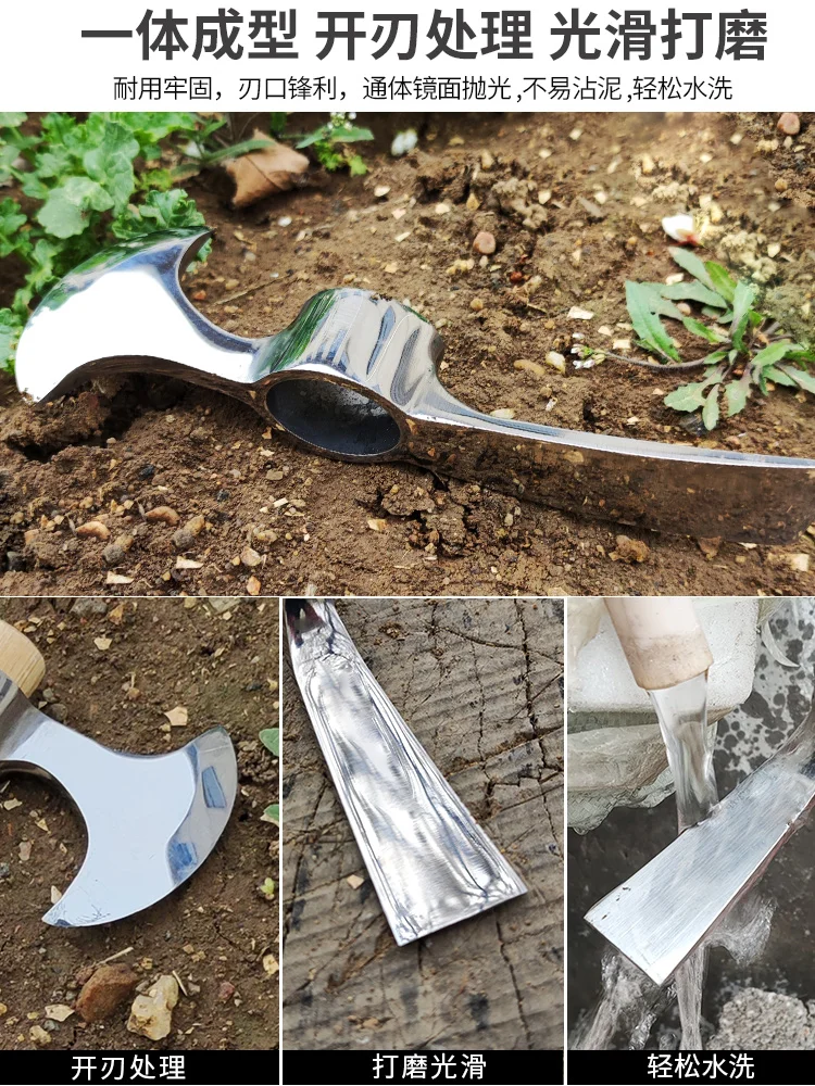Outdoor stainless steel picks, axes, hoes, axes, roots, herbs, bamboo shoots, small hoes, portable tools for mountaineering 5