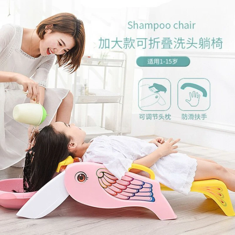 FoldableChildrensShampooChairBabyShampooLyingChairPlusSize