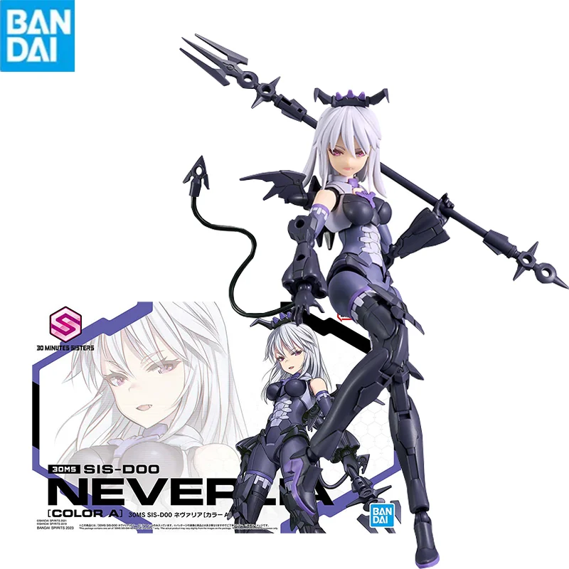 

Bandai 30Ms Sis-D00 Neverlia Mobile Suit Girl Assembly Model Kawaii Robot Little Devil Girls Collectible Toys Models Girls Gift