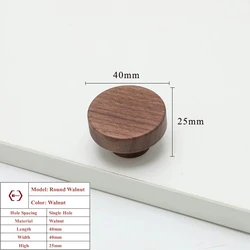 Walnut Beech Round Knob Solid Wood Cabinet Handle (Round Walnut 40mm)