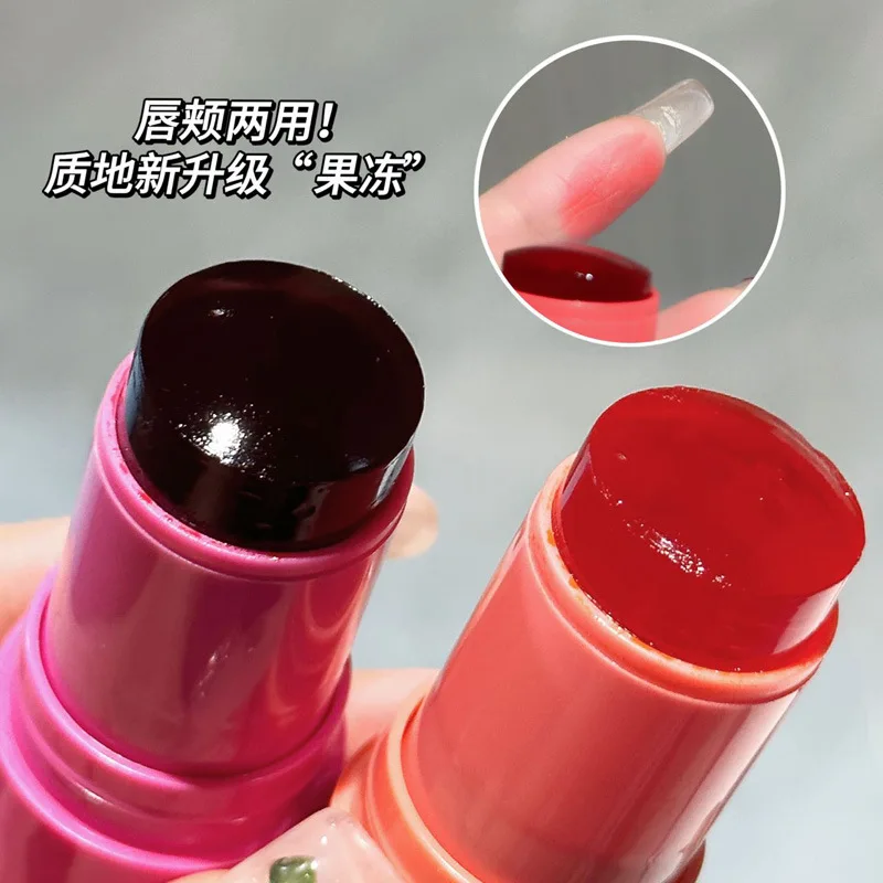 HERORANGE Jelly Blush Stick Lazy Contour Uniform Complexion Brightening Color Lip Cheek Dual-purpose Rouge Cosmetics Wholesale 2