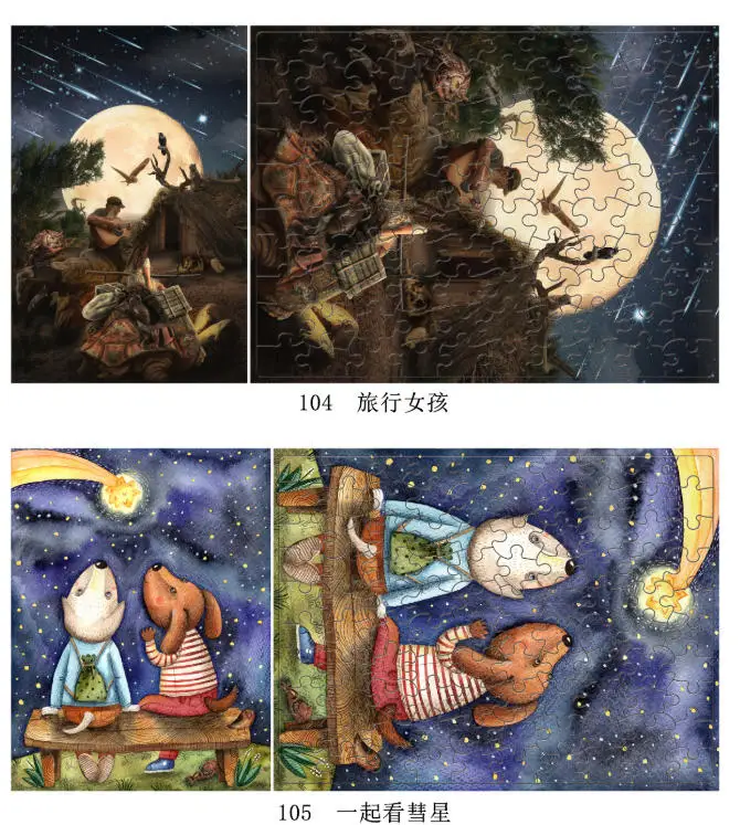 100-Piece Dog-Themed Relaxation Jigsaw Puzzle for All Ages – Perfect Educational Gift