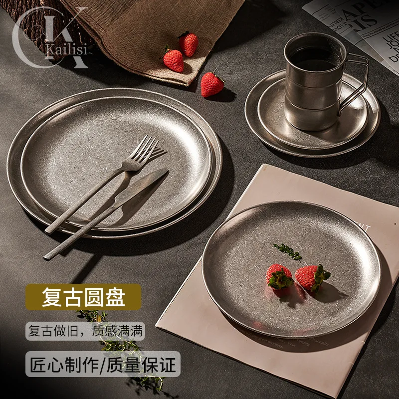 304 stainless steel plate industrial style old plate coffee tray dim sum western food flat bottom disc retro tableware