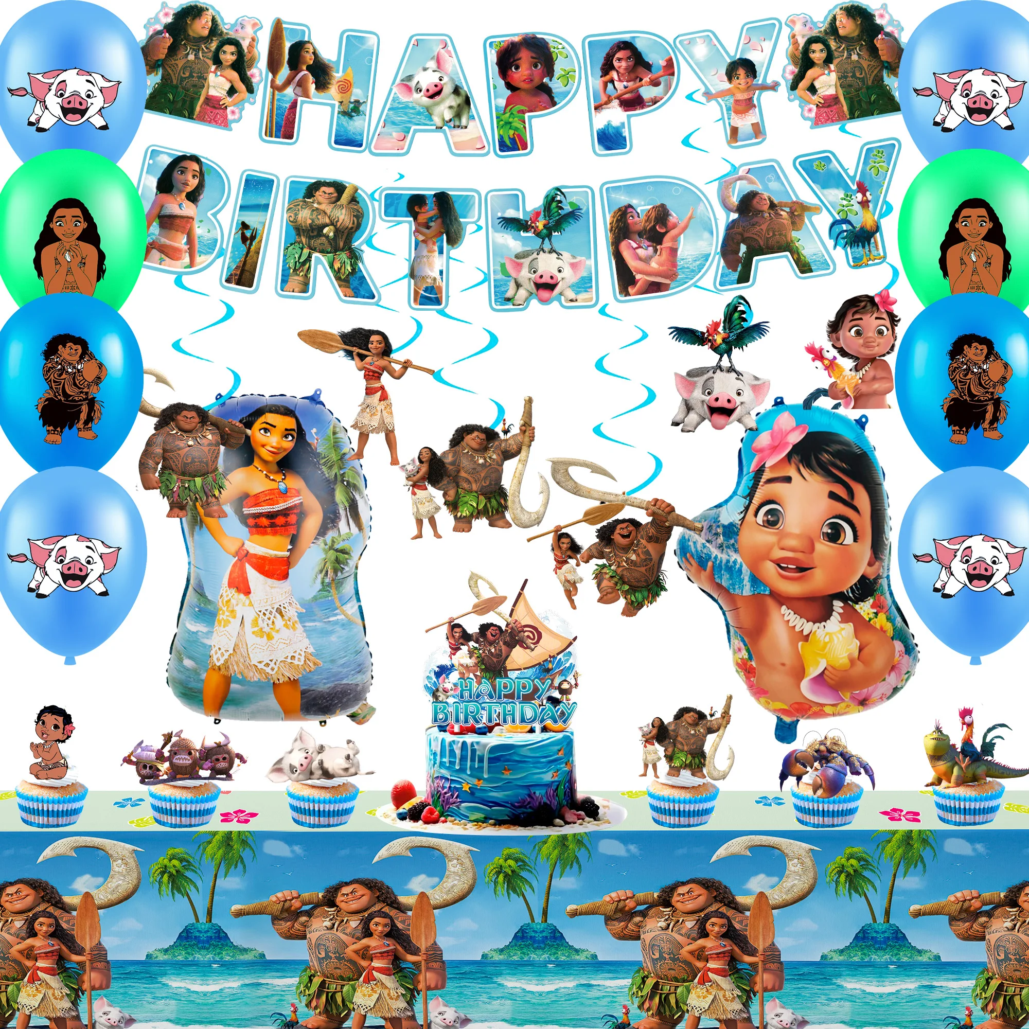 Disne Moana Birthday Party Supplies, 35 Pcs Moana Party Decorations-Moana Balloons Banner Tablecloth etc Moana Birthday Supplies