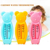 Cartoon Water Thermometer Floating Baby Bath Thermometer Toys Upgrade Sensor Kids Safe Bath Tub Thermometers Baby Accessories