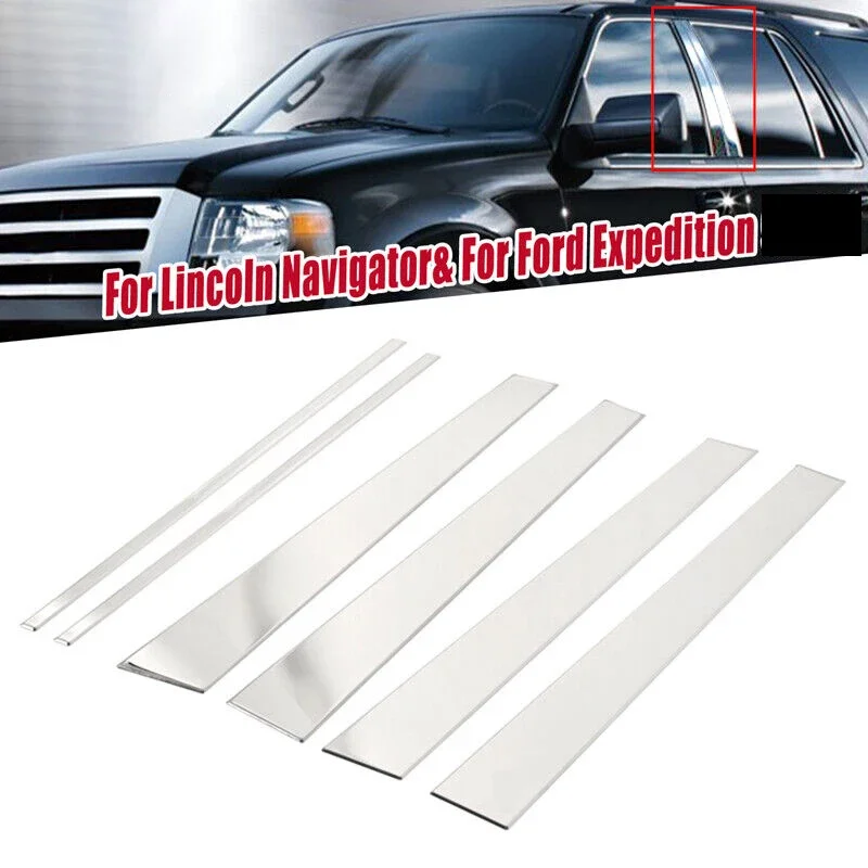 

6 шт., наклейки на стойки для автомобилей Lincoln Navigator Ford DISPATCH 1997-2017