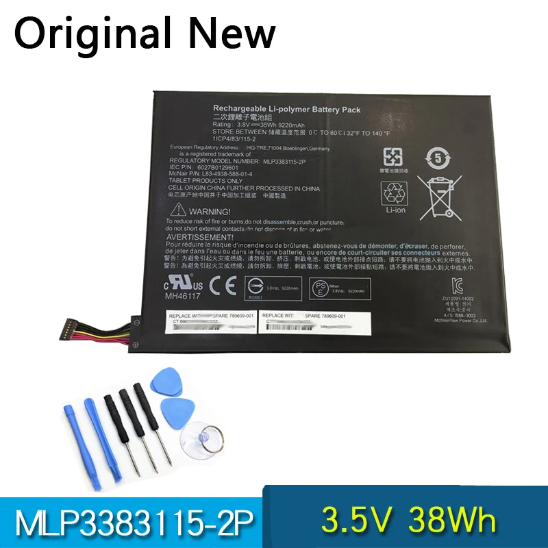 

NEW Original Battery MLP3383115-2P For HP Pavilion x2 10-j013tu/j014tu/j024tu/j025tu/k000ng/N003TU MH461171 789609/784413-001