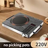 220V Electric ceramic stove for household use,electromagnetic stove (no picking pot) 2