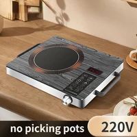 220V Electric ceramic stove for household use,electromagnetic stove (no picking pot) 2