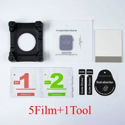 Universal Easy Install Screen Protector - Premium Film - Ultra 1 2 49mm (5pcs film - tool)