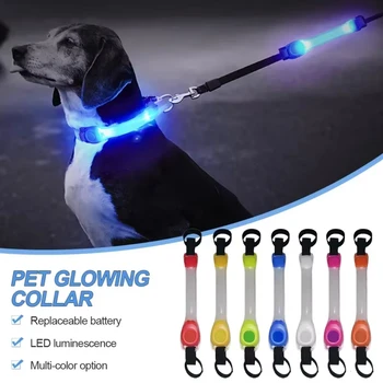 Night running pet dog safety harness collar for preventing loss. Multi-color pendant. Waterproof outdoor warning LED flashing li 1