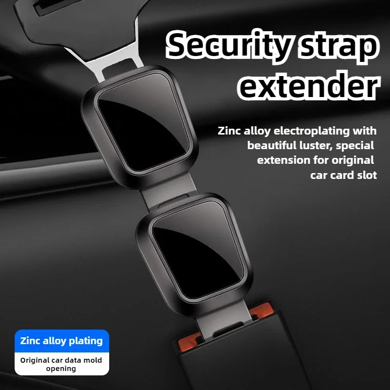 1/2PCS Car Seat Belt Clip Extender Safety Seatbelt Lock Buckle Plug Thick Insert Socket Extender Safety Buckle for Tesla Porsche