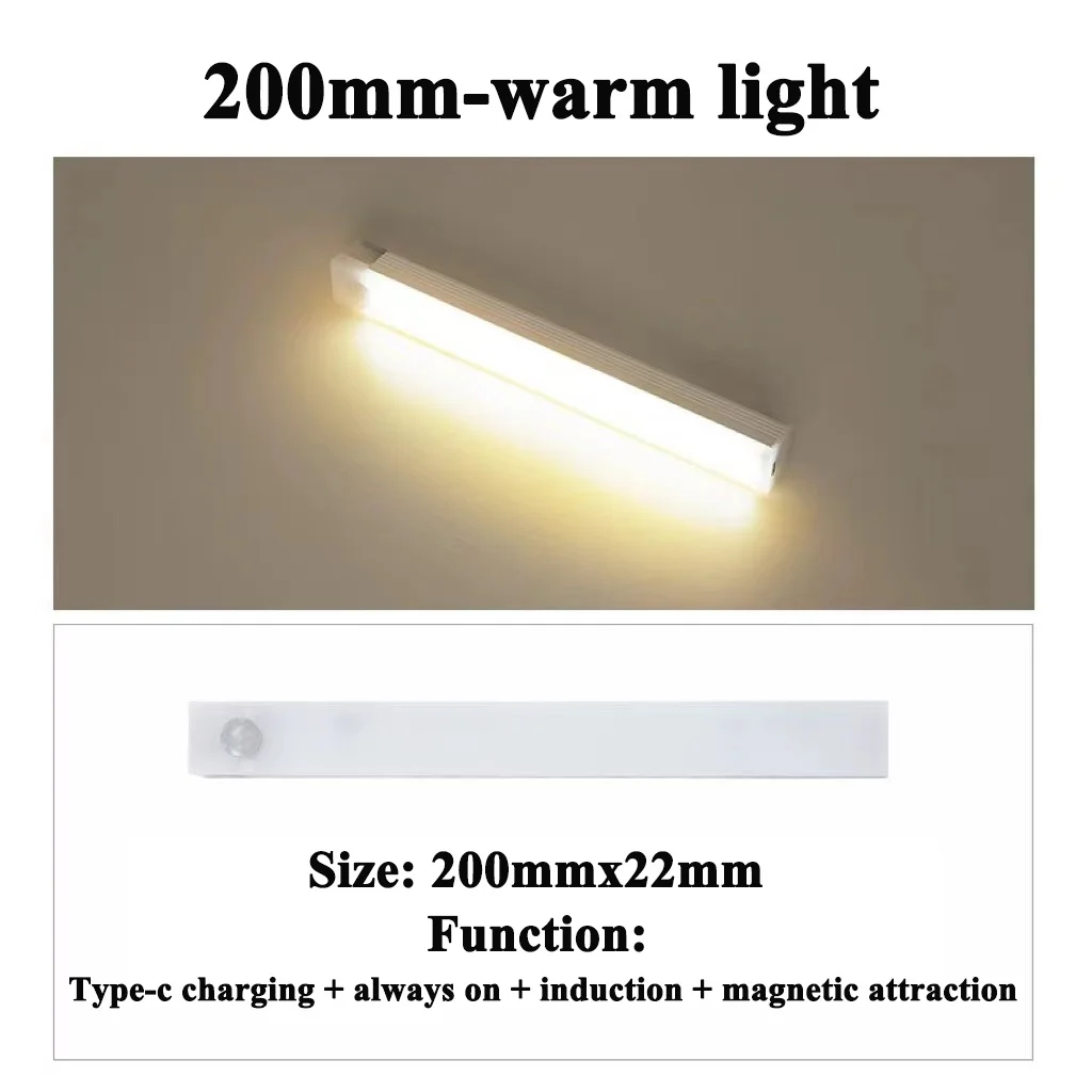 PIR Motion Sensor LED Cabinet Light 10CM/20CM/30CM/50CM USB Rechargeable 3000K/6000K LED Under Magnetic Night Led Night Sensor