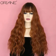 

ORIANE Natural Hairline Synthetic Wigs For Women With Bangs Long Wavy Orange Brown Two Color Cosplay Wigs High Temperature Wigs