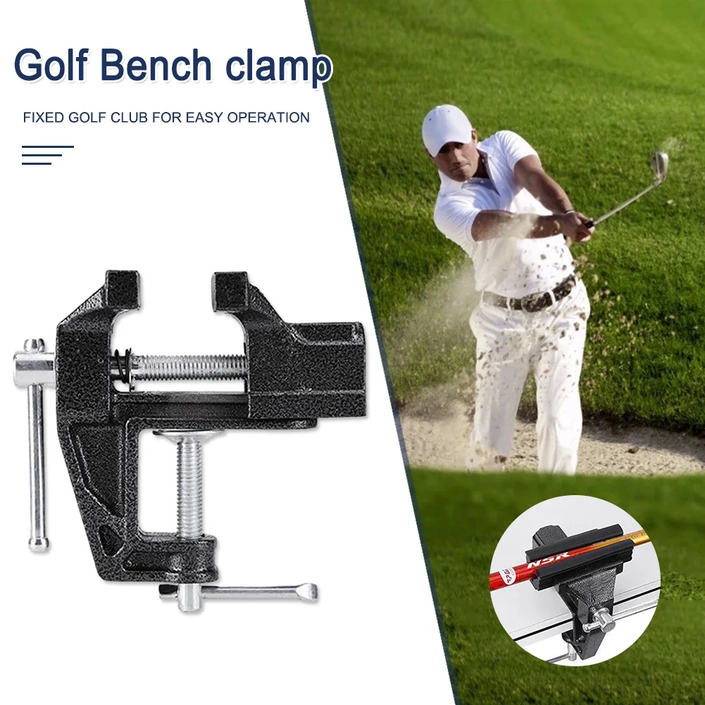 Golf Grip Replacement Tool Vise Clamp Multi-Functional Bench Vise Quick Adjustment Quick Shaft Clamp Golf Club Regrip Vise Tool 4
