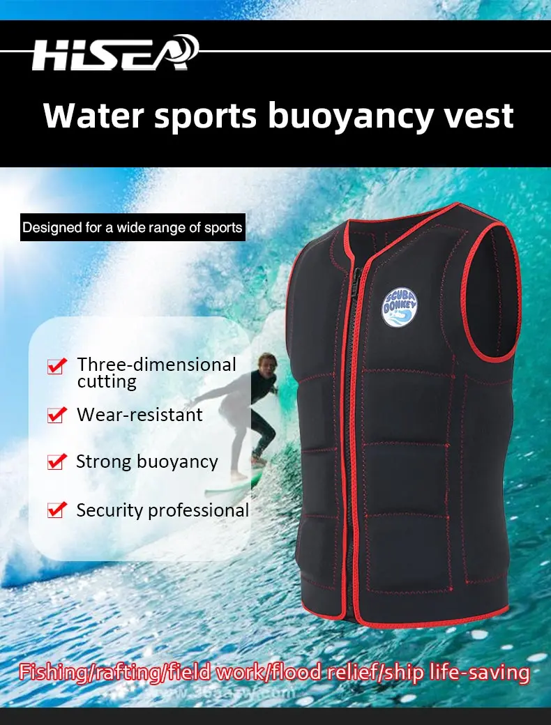 HISEA life jacket outdoor drifting swimming snorkeling suit adjustable safety life vest water sports fishing water skiing vest
