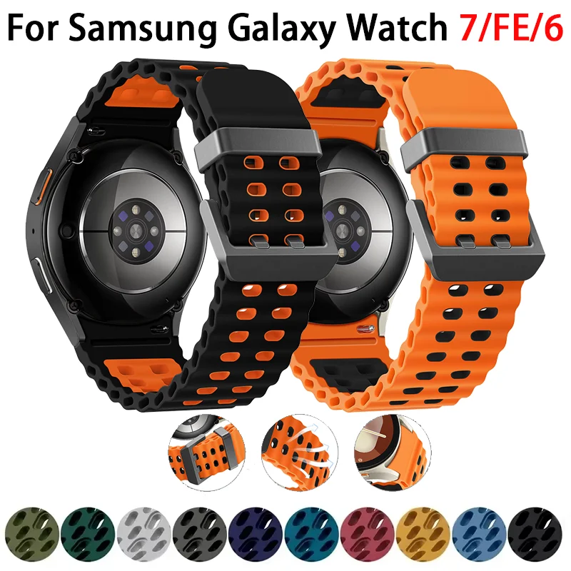 Marine Band No-Gap Sport Silicone Bracelet for Smartwatches 44mm/40mm