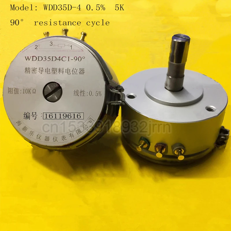 

1pcs WDD35D-4 90 Degree 180 Degree ResistanceCycle WDY35D-4 0.5% Conductive Plastic Potentiometer 1K2K5K10K