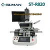 Silman ST-R820 BGA Rework Station For Repairing Phone Mainboard TV IC Chips LED Digital Display Soldering Reballing Machine 1