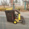 Self propelled leaf collector gasoline leaf sucking machine greening lawn sundries leaf suction machine 1
